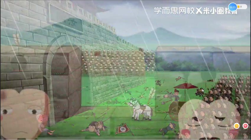 米小圈动画中国史第二部30集（历史）百度网盘分享 网盘分享(4.83G)