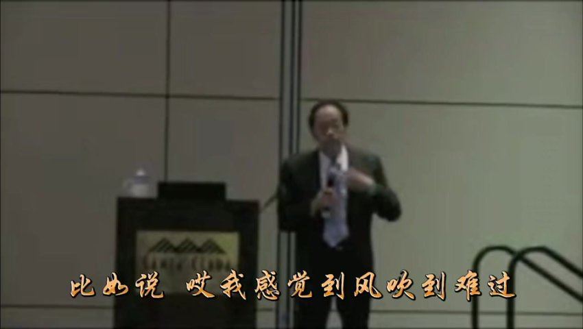 倪海厦-八纲辨证合集字幕版 网盘分享(547.20M)