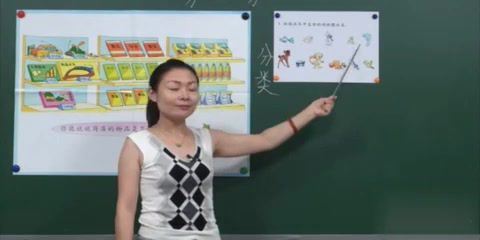 苏教版小学数学一年级上册 网盘分享(772.28M)