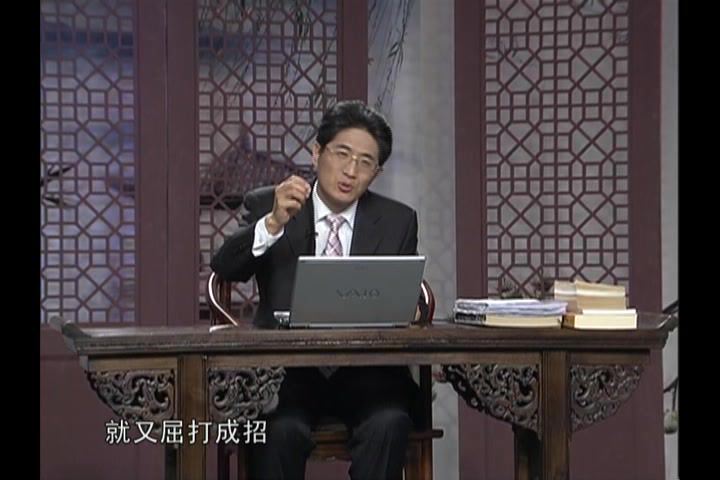 书法课程：郑晓华 网盘分享(21.07G)
