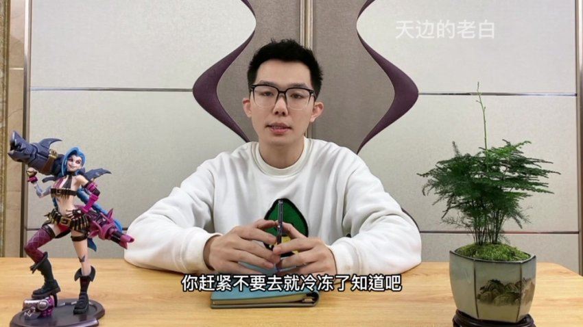 高阶聊天思维等多个文件 网盘分享(35.04G)