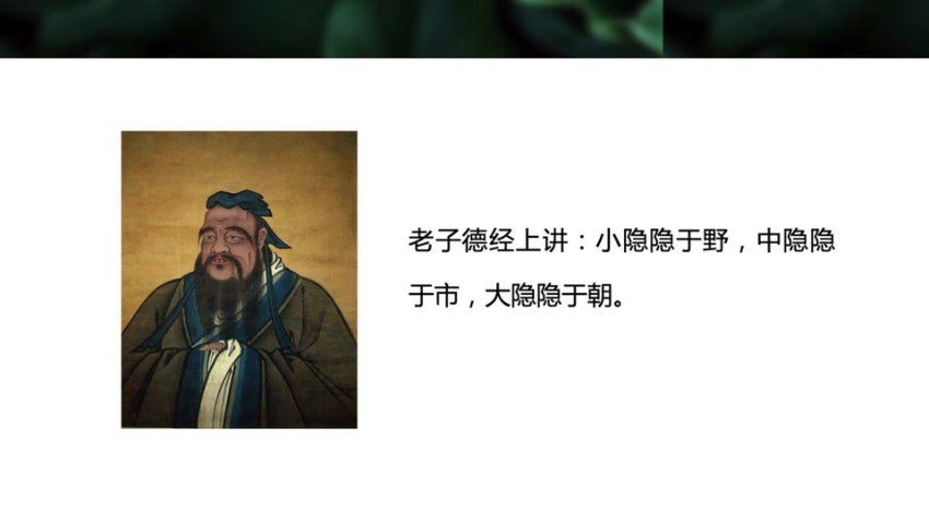 尤尤-7天心力修行课-第二期5课 网盘分享(2.94G)