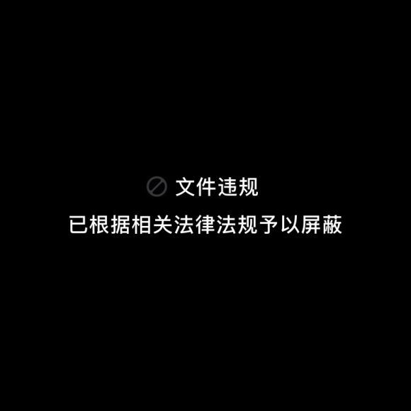 魔卡私教《私密空间》 网盘分享(199.11M)