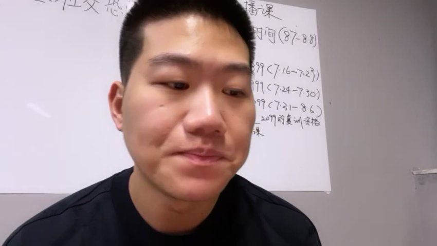 【阿伦】28天社交技能训练营 网盘分享(1.28G)
