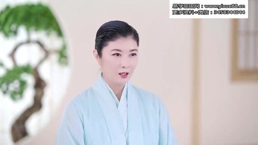 杨帆-道家驻颜术 6集 网盘分享(118.89M)