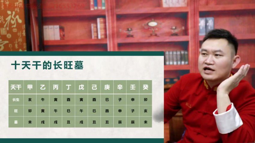 连山易家人专属119999 网盘分享(11.64G)