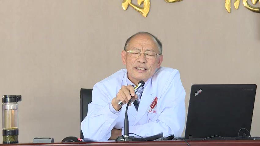 潘树和--从表证入手治疗疑难杂症（一）179 网盘分享(437.33M)