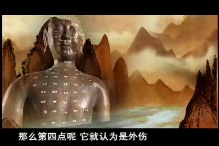 曲黎敏说健康1（视频·全10集） 网盘分享(2.89G)