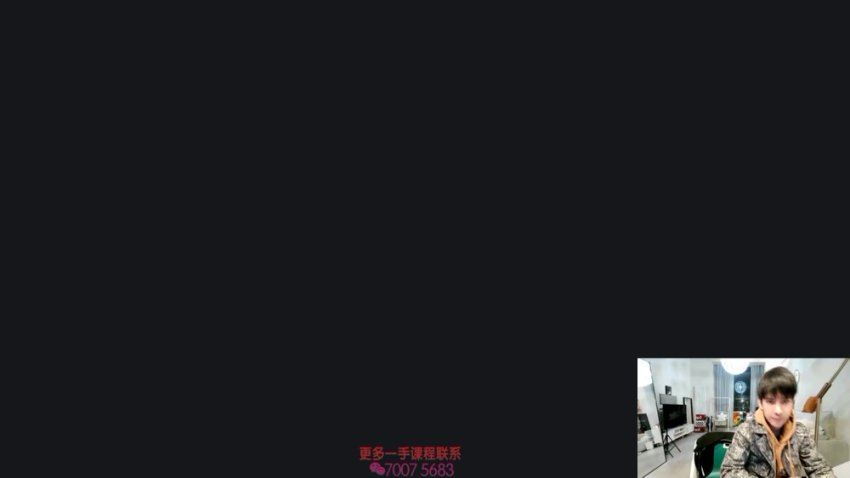 男哥30天内部直播 网盘分享(43.53G)