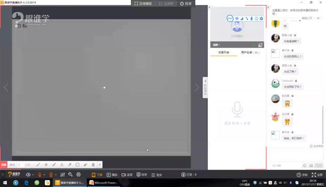 【宝叔】占星合集 网盘分享(5.41G)