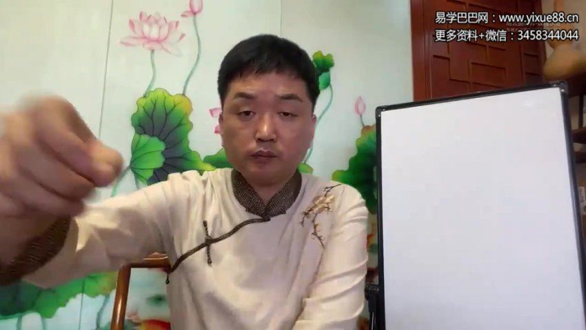 高云鹏老师萨满观香课 网盘分享(6.02G)