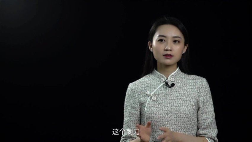 64节易经思维课 让人生有所改变国学智慧 雅馨老师 网盘分享(7.35G)
