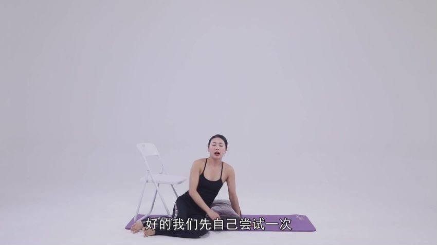刘涛瑜伽私教亲授：28天周期保养瑜伽，调理女性荷尔蒙 网盘分享(2.54G)