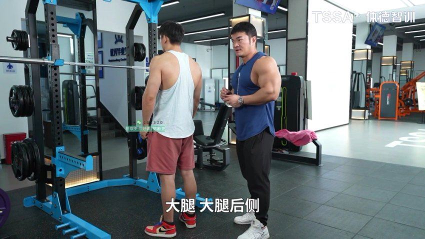 李维刚立体臀腿攻略（刚哥亲授） 网盘分享(238.69M)