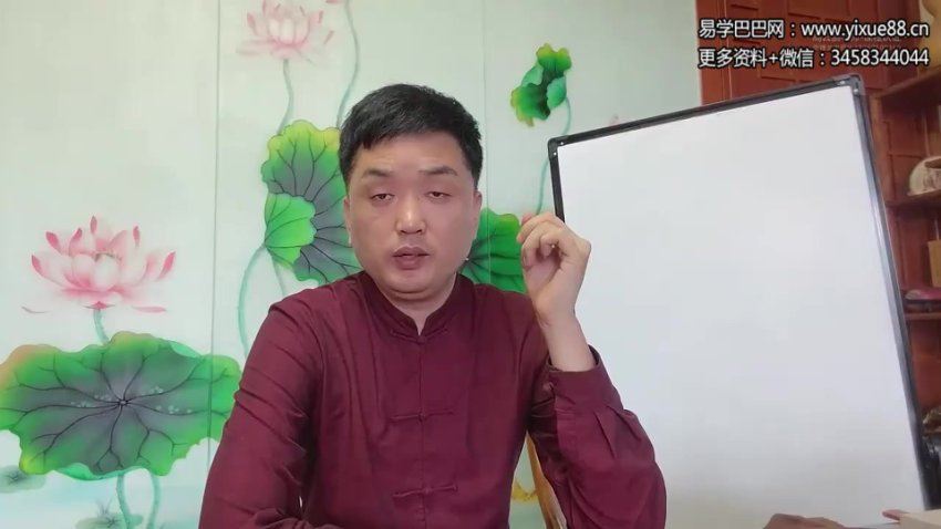 高云鹏老师萨满观香课 网盘分享(6.02G)