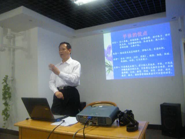 丁赵运动功能解剖与疼痛手法视频软组织疼痛评估国医美式整脊教程 网盘分享(34.65G)