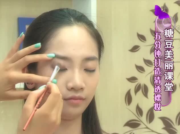 【350款化妆C】化妆教程C 网盘分享(712.47M)