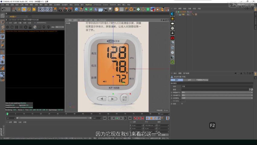 阿波（完整版） 网盘分享(124.01G)