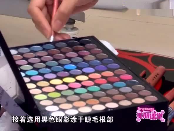 【350款化妆C】化妆教程C 网盘分享(712.47M)