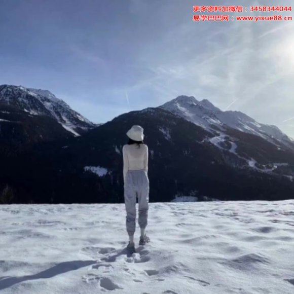 承钰 全息观象术 网盘分享(762.29M)