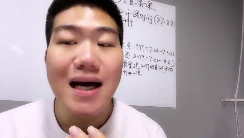 【阿伦】28天社交技能训练营 网盘分享(1.28G)