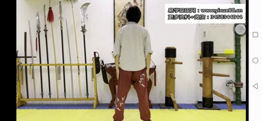 峨眉杜门大鹏扶仰功视频5集 网盘分享(150.55M)