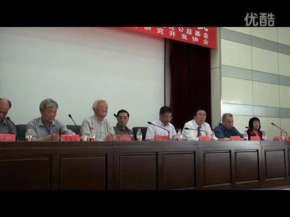 郭生白大医传承视频全集 说白伤寒论 本能论 方法系统论 网盘分享(69.58G)