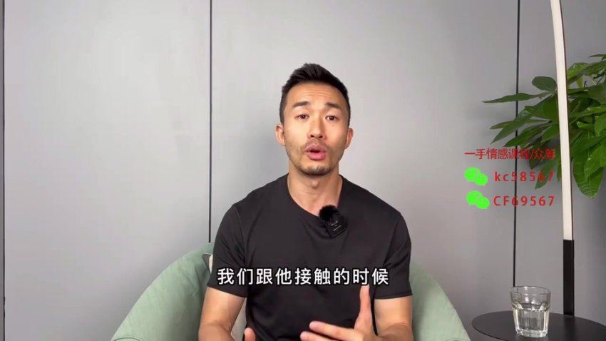 乐yu《人性解码》 网盘分享(762.03M)