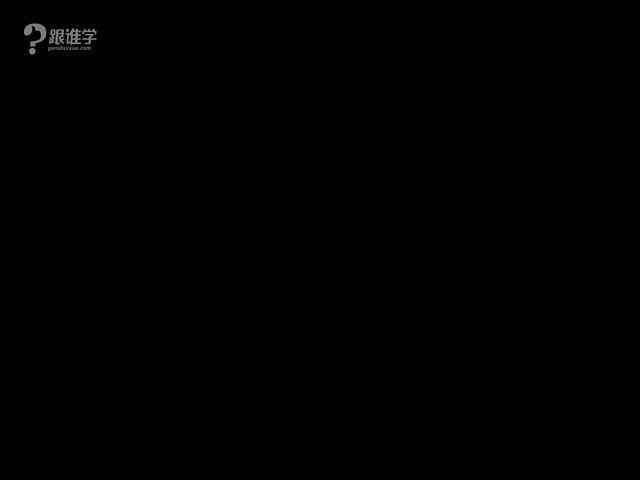 【逆位专题】精品小课——15+5种逆位方法 网盘分享(152.12M)