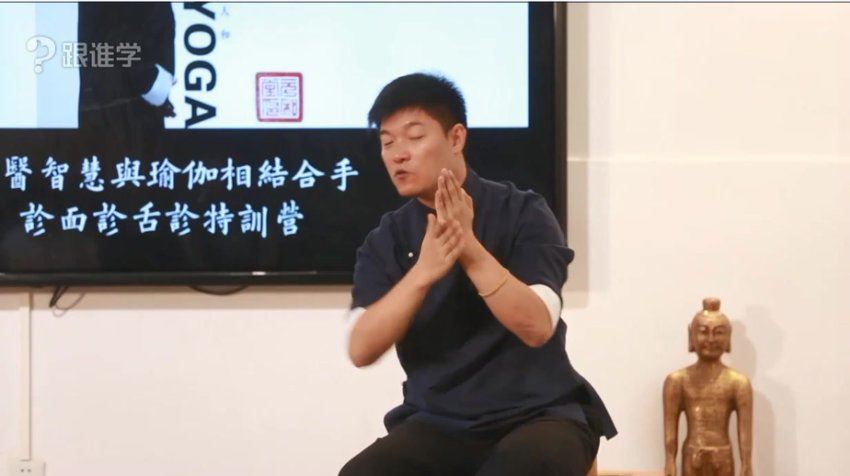 《 面诊、手诊、舌诊》 网盘分享(22.68G)