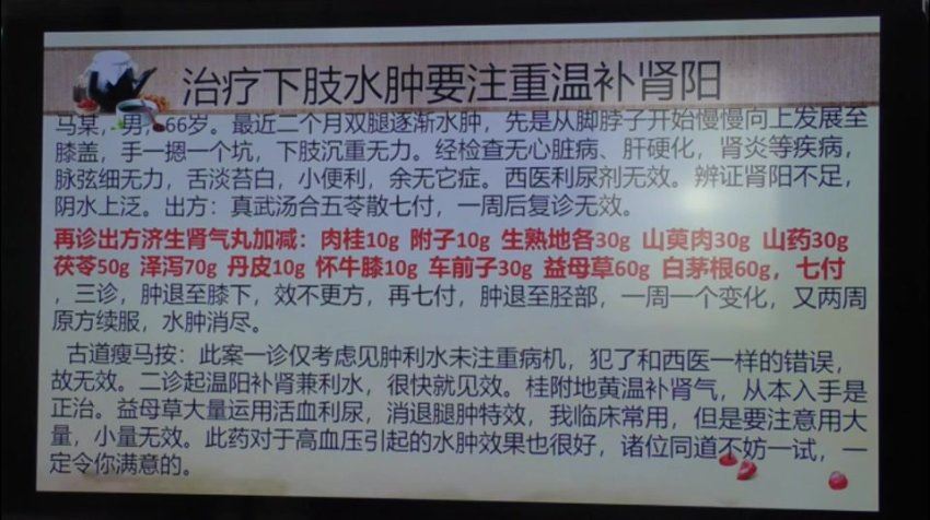 王幸福合集 网盘分享(9.51G)