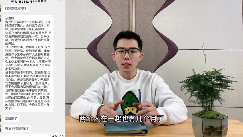 高阶聊天思维等多个文件 网盘分享(35.04G)