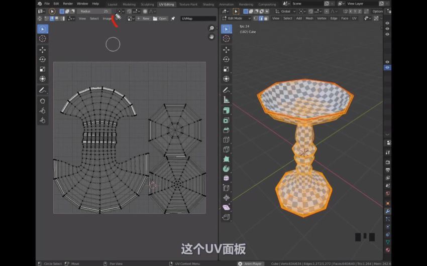 Blender基本原理全 网盘分享(4.91G)