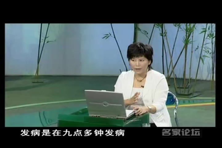 曲黎敏-《黄帝内经：养生智慧》（视频·全8集） 网盘分享(759.71M)