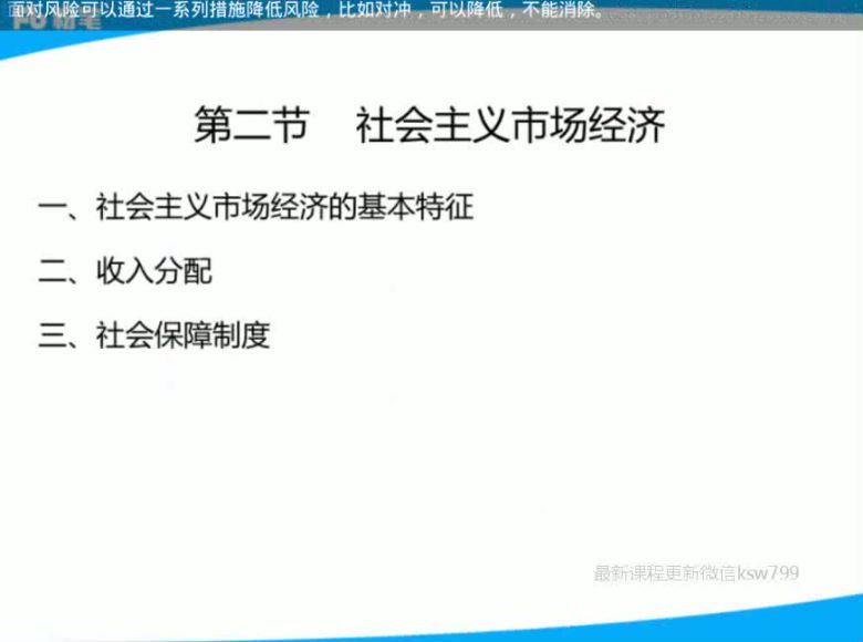 2021事业单位考：2021全国事业单位公基 网盘分享(26.21G)