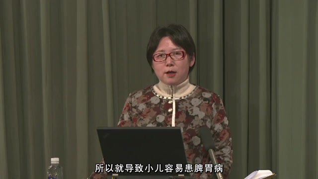 儿童亚健康状态与热议病证的中医调治-北京中医药大学【徐荣谦】（12讲完整版） 网盘分享(962.20M)