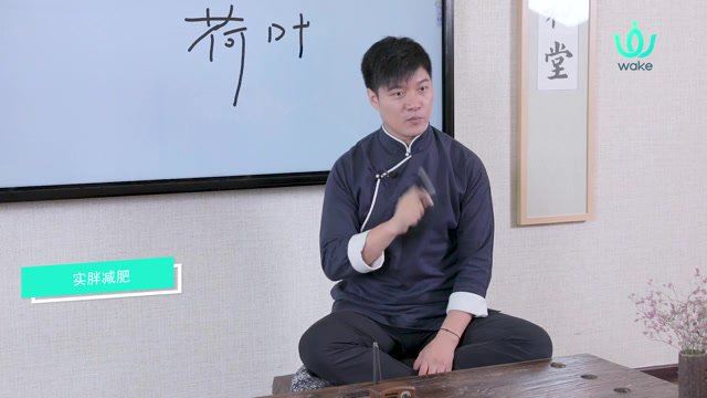 迷罗 女性调养课 网盘分享(436.33M)