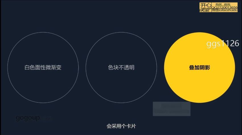 张双UI第7期 网盘分享(27.49G)