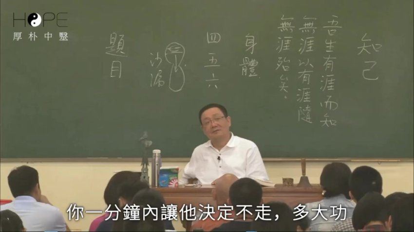 徐文兵系列课程 网盘分享(170.81G)