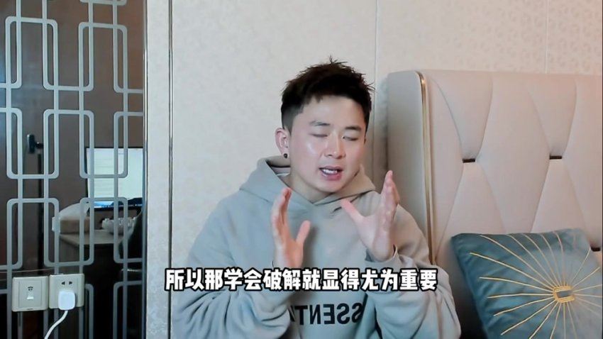 大鹏高级聊天会员_大鹏 网盘分享(3.80G)