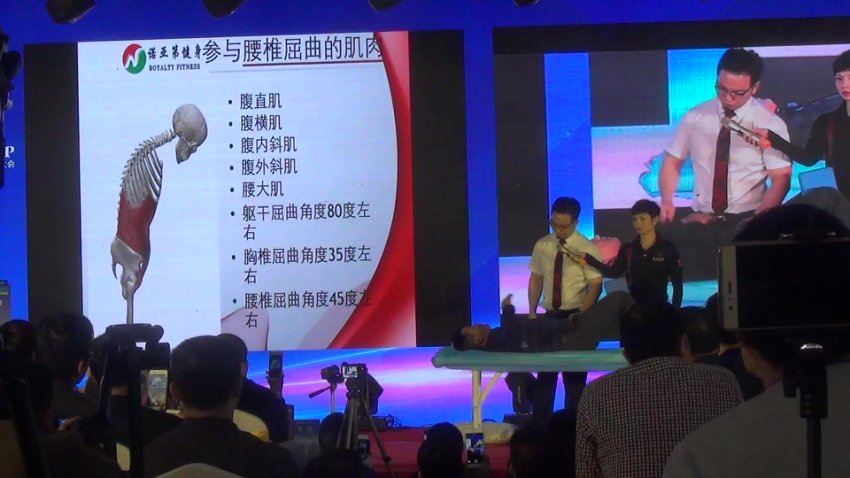 苗振腰骶+肩颈功能评估加运动康复拉伸视频 网盘分享(128.37G)