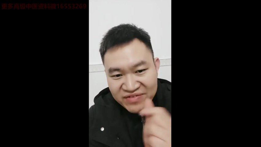 连山易家人专属119999 网盘分享(11.64G)