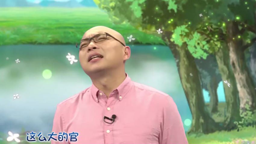 凯叔：凯叔西游记【视频】 网盘分享(2.37G)