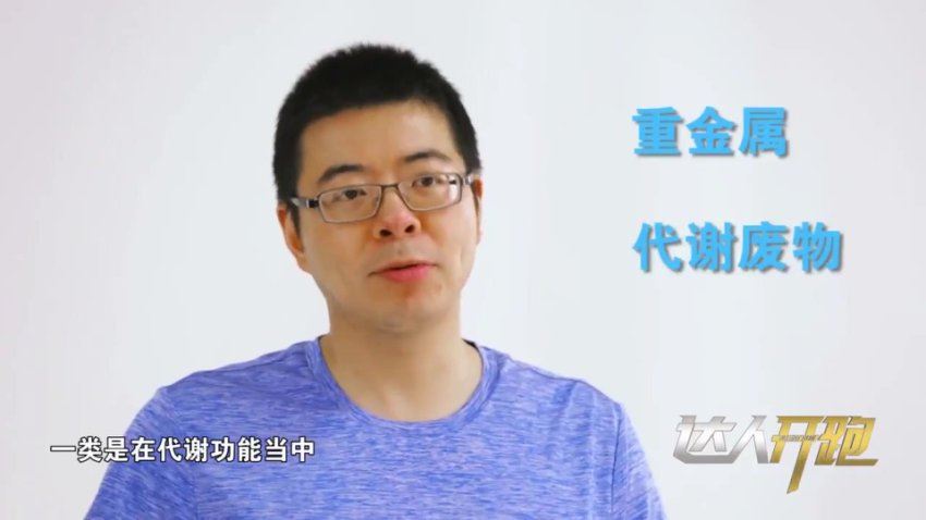 跑步研习社–21天突破人生首个10KM（完结） 网盘分享(432.25M)