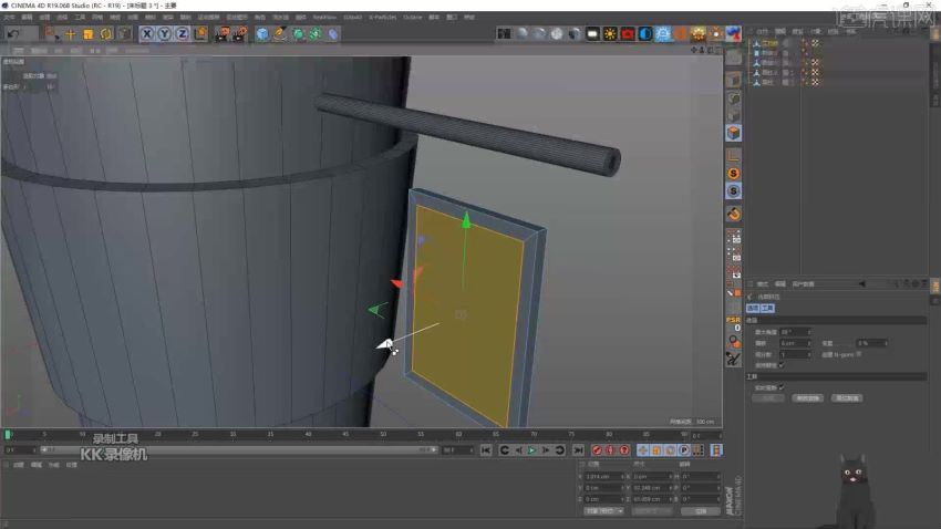 虎课网 C4D零基础速成班 网盘分享(19.02G)