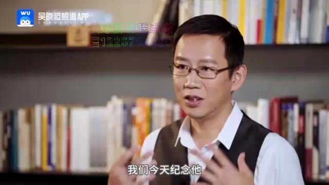 吴晓波：影响商业的50本书（更新中） 网盘分享(3.41G)