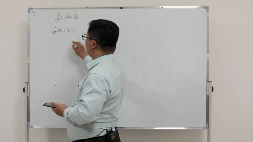 马灿玉西转中、中医临床必学系列 网盘分享(6.96G)