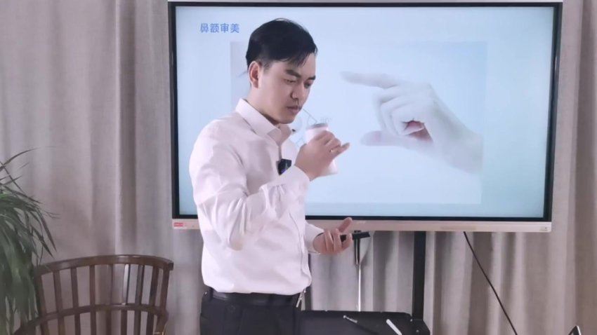 何元帅速雕速美面部手法线上课 网盘分享(15.33G)