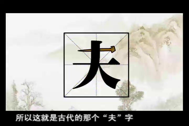 曲黎敏说健康1（视频·全10集） 网盘分享(2.89G)