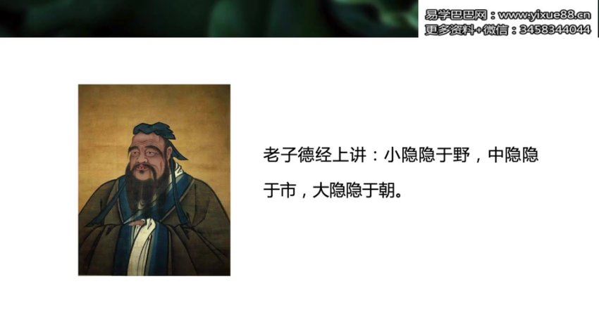 尤尤 7天心力修行课-第二期 网盘分享(3.76G)